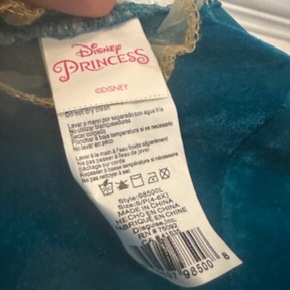 Merida Disney Costume - Picture 3 of 7